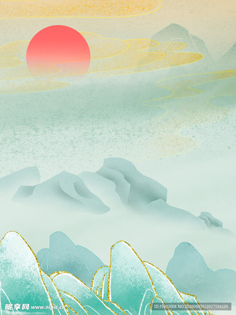 日出群山间的诗意美景