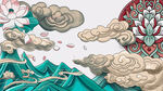 中式山水云纹国风插画
