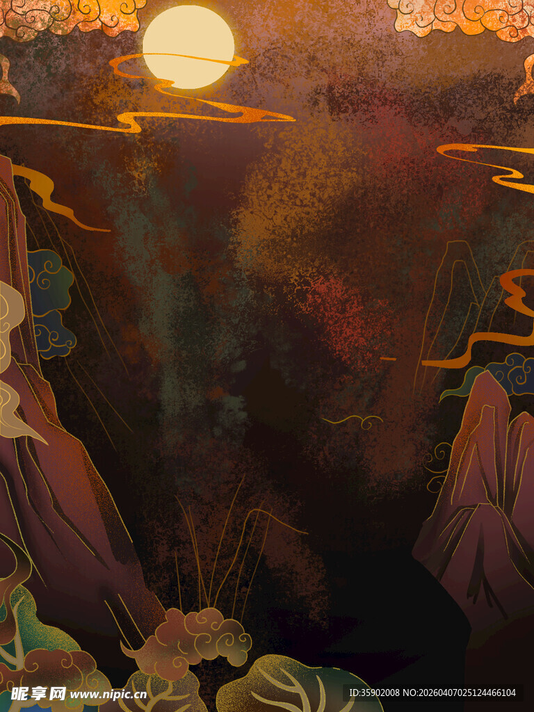 夕阳下的奇幻山水景色