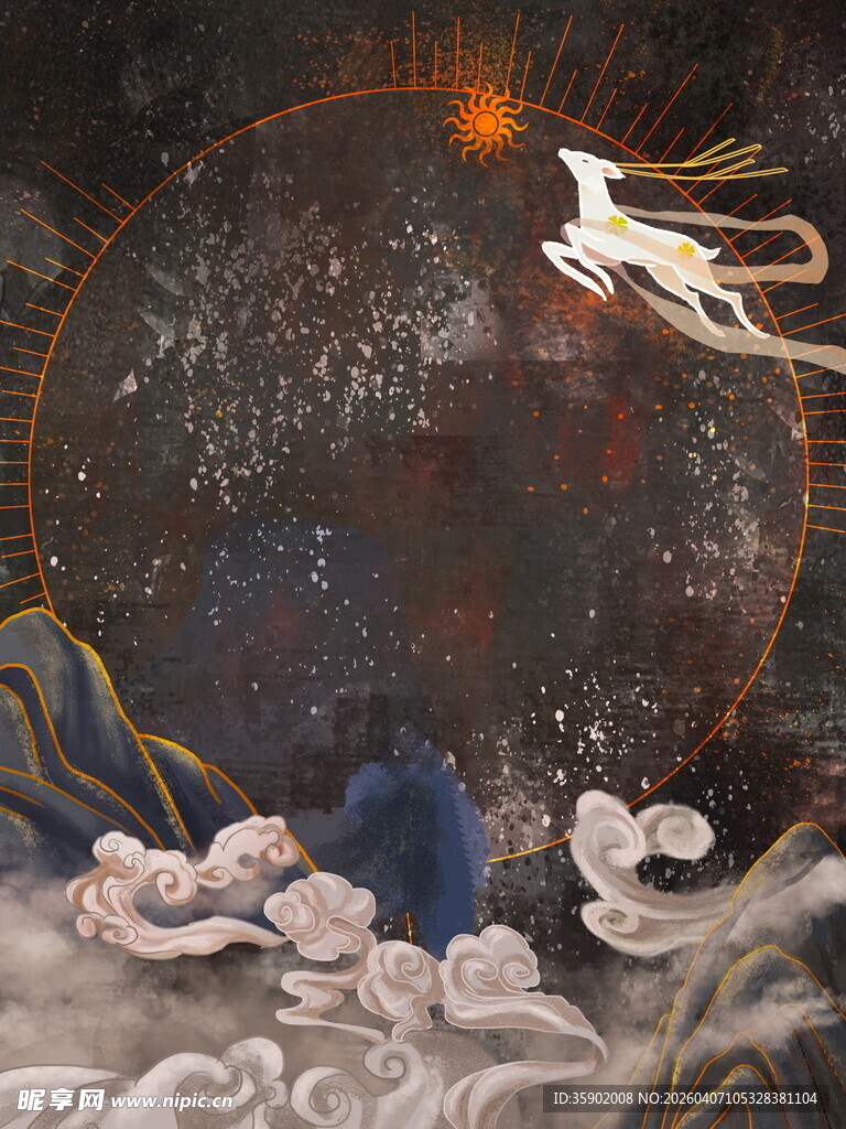 梦幻中式仙侠云海飞天景