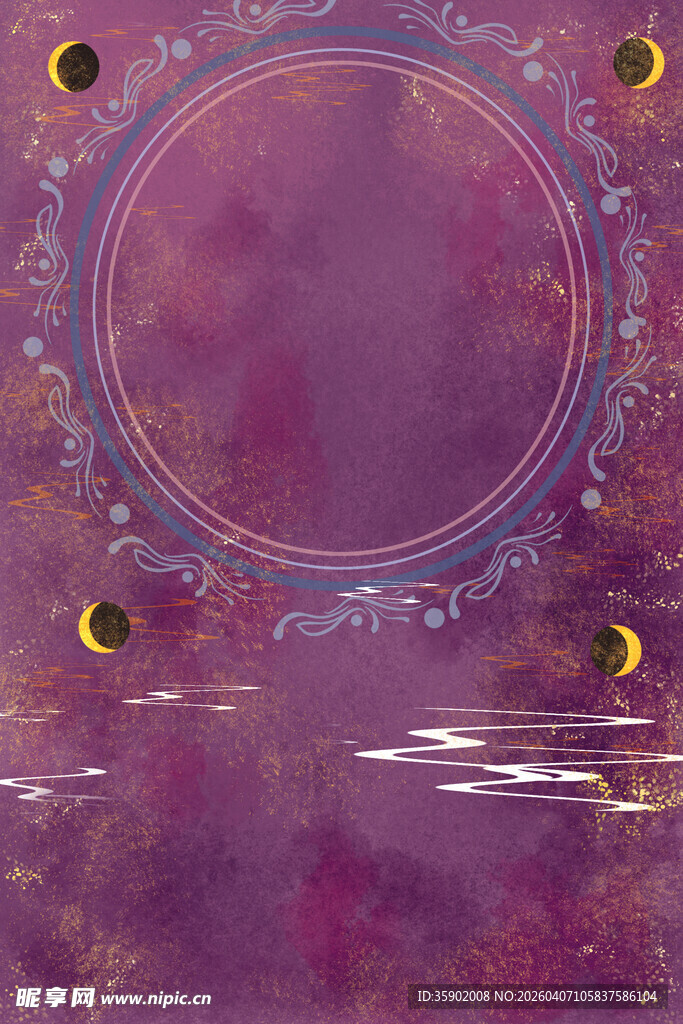 梦幻紫色宇宙圆形图案