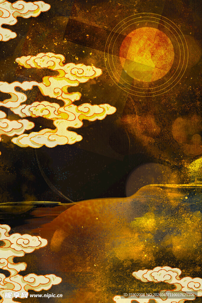 梦幻云海中的金黄落日