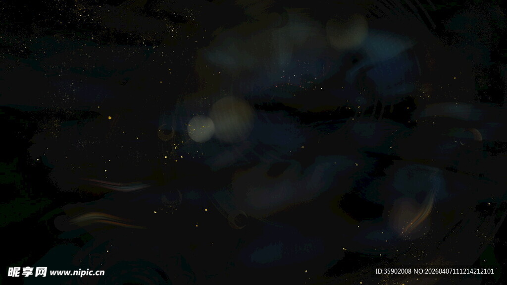 神秘夜空下的光影变幻