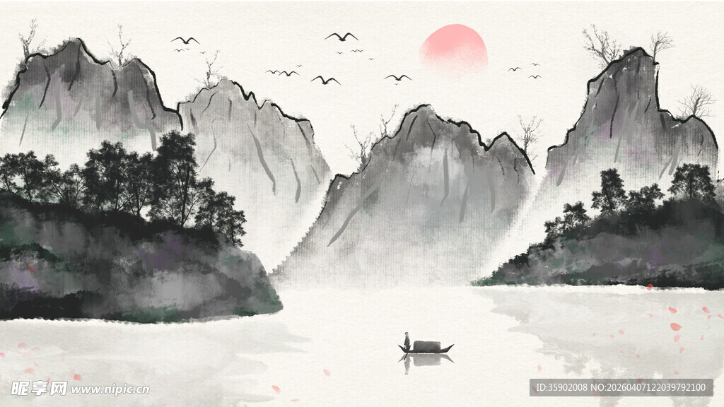 水墨山水间的孤舟红日