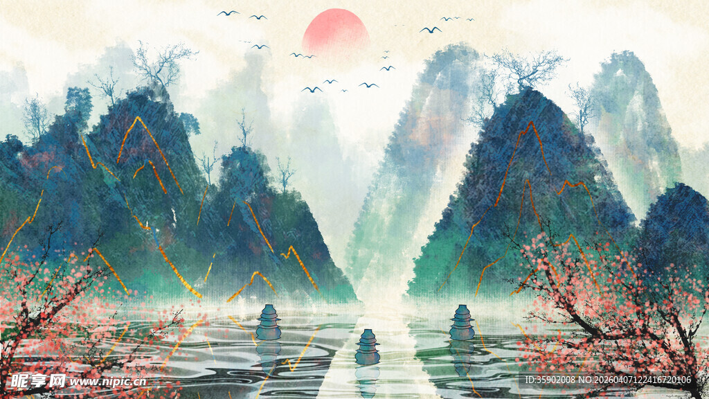 水墨山水间的落日美景