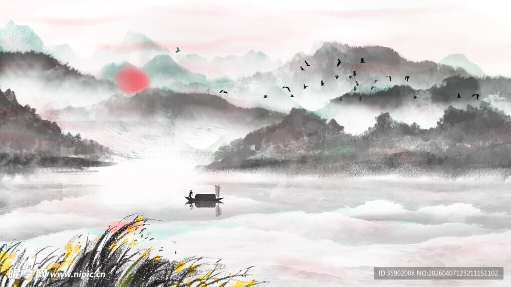 水墨山水间的孤舟