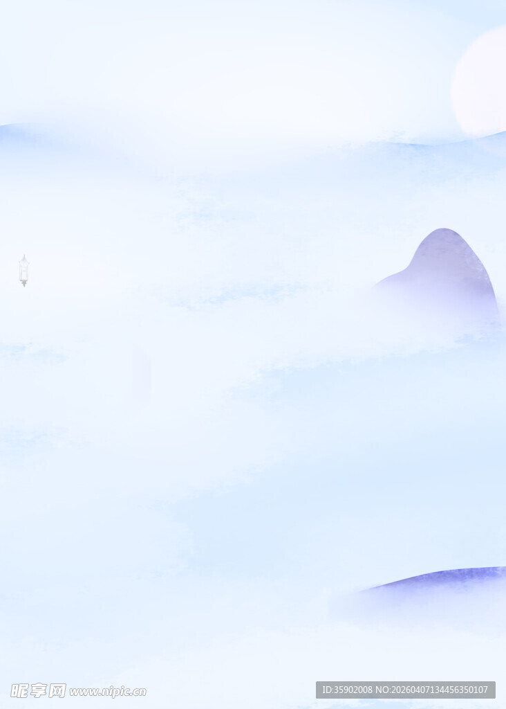 云雾缭绕中的秀丽山峦