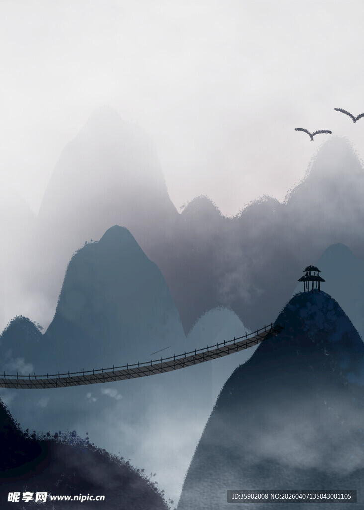 山间索桥云雾飞鸟景致