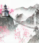 水墨山水间的悬索桥与塔