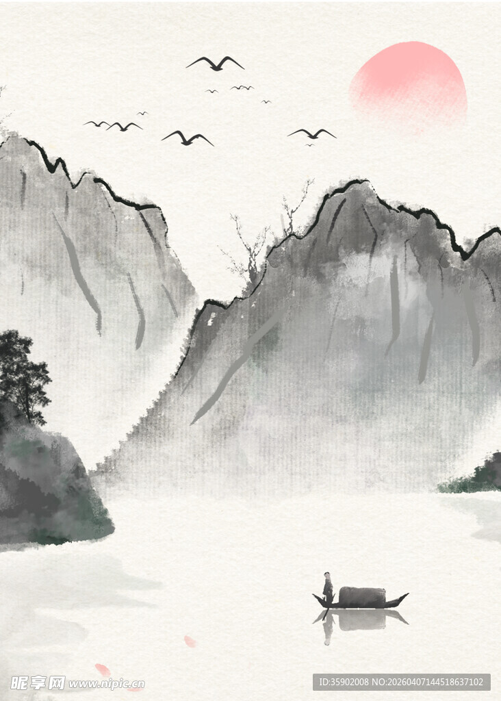 水墨山水间的孤舟落日