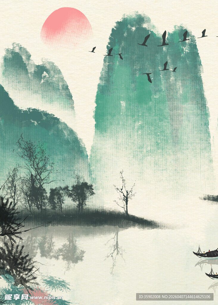 水墨山水意境图