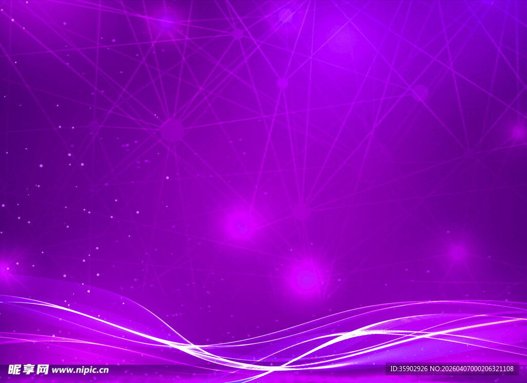 梦幻紫色渐变光影背景