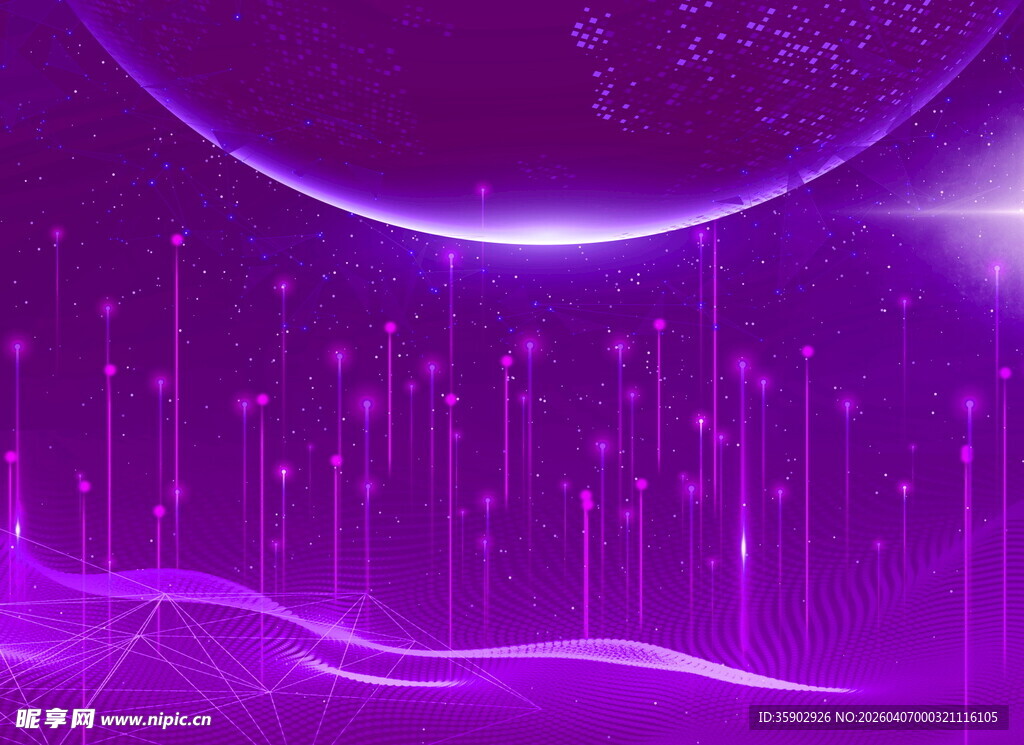 梦幻紫色科技光效背景