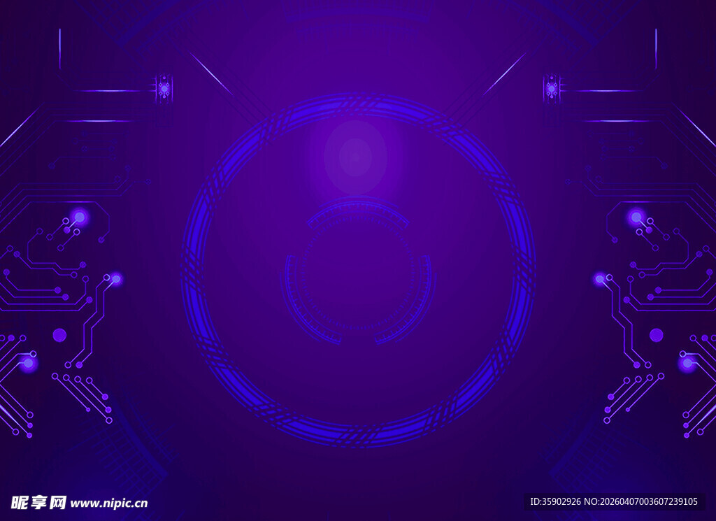 紫色科技感环形光影背景