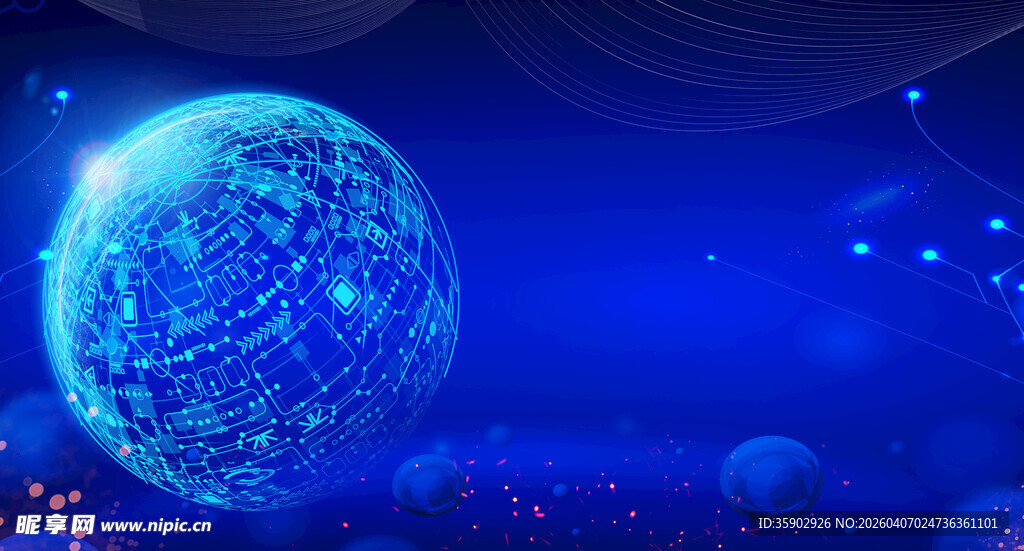 梦幻蓝色发光球体夜景