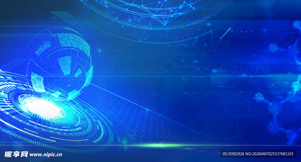 科技蓝光背景下的抽象图案