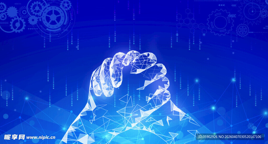 科技感双手紧握画面