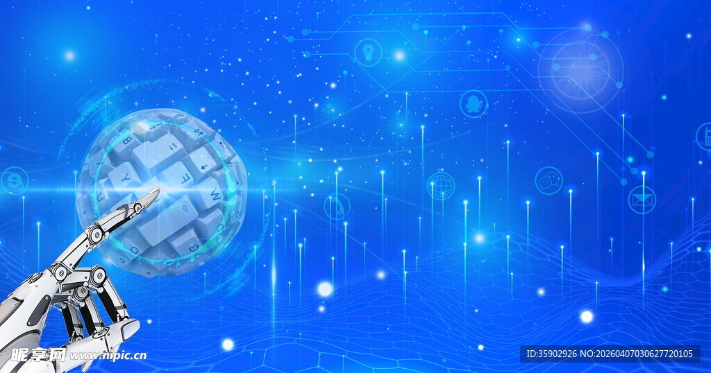 机械手臂与科技背景画面