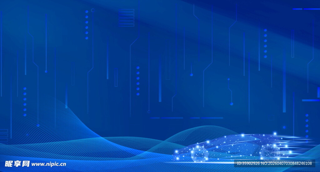 梦幻蓝色科技之光背景