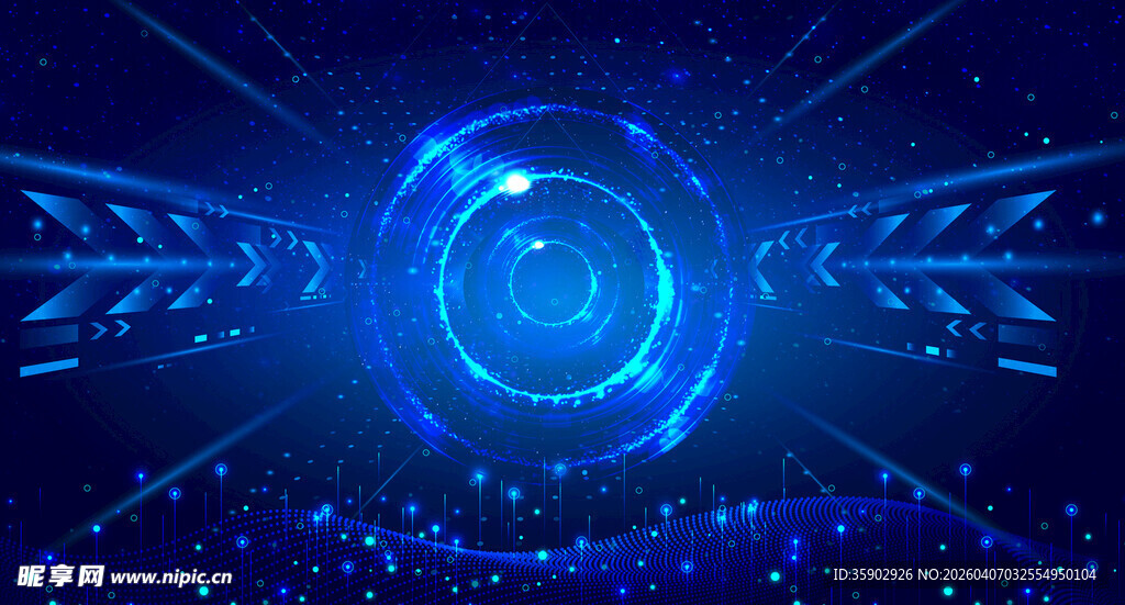 炫酷蓝色科技风圆形光效