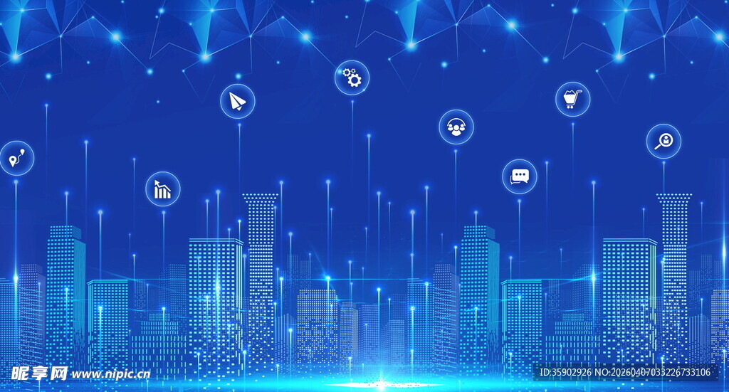 科技感城市夜景灯光背景