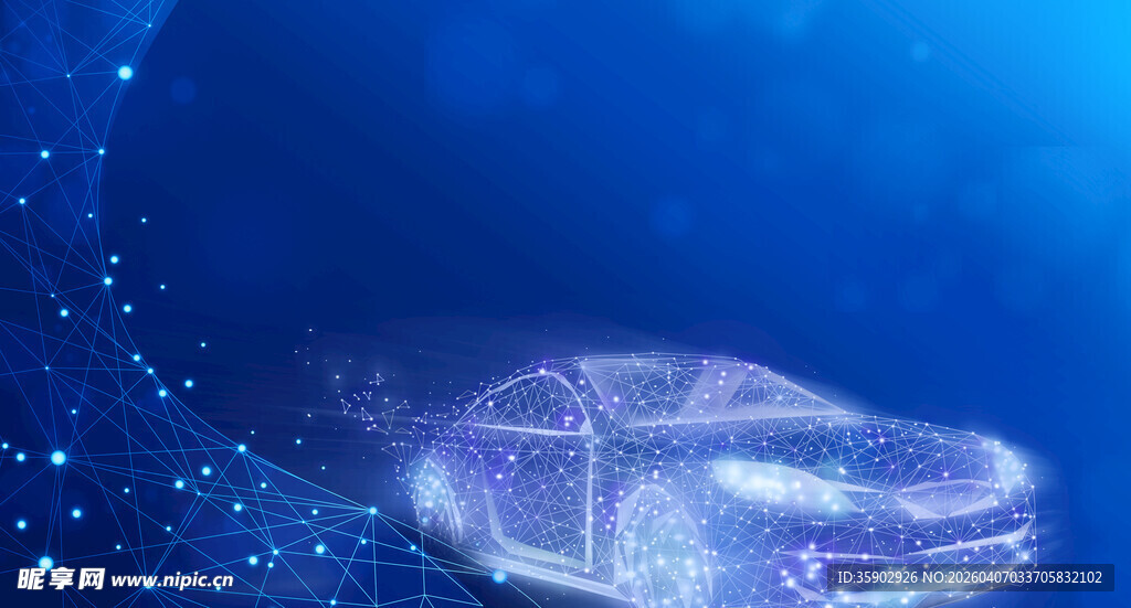 梦幻蓝光透明汽车