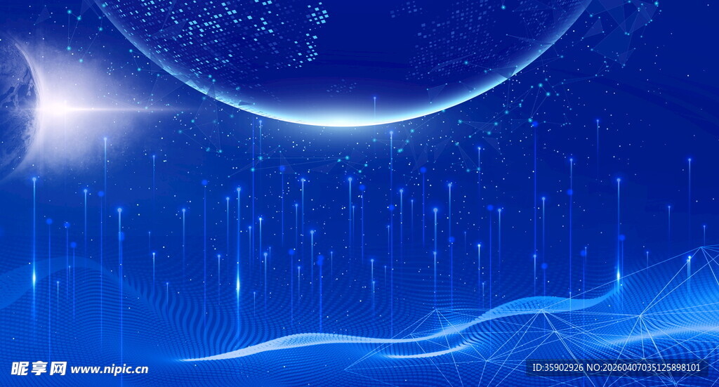 梦幻蓝色星空背景图