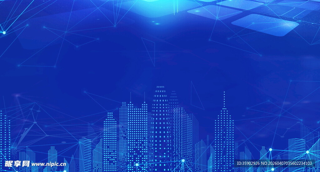 未来都市夜景科技感十足