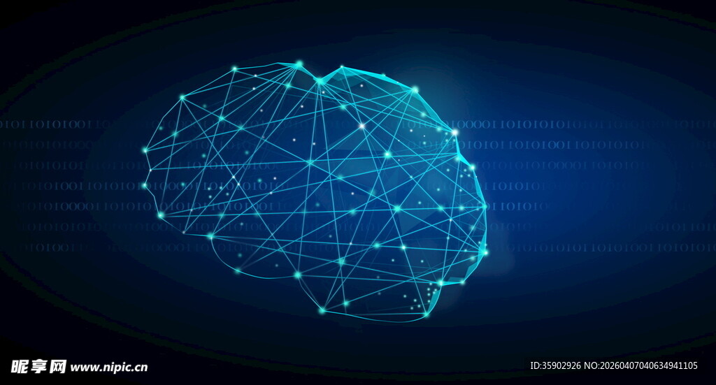 科技感脑型网络结构图案