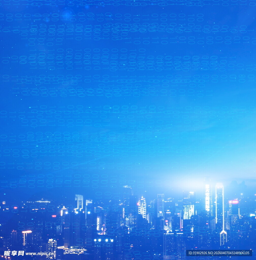 城市夜景璀璨灯光秀