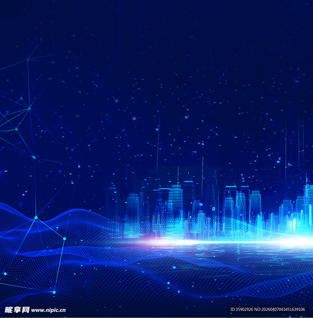 科技感蓝色数字城市背景