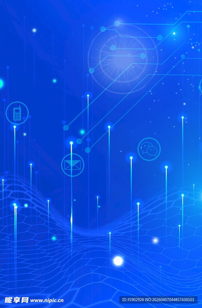 蓝色科技感数据背景画面