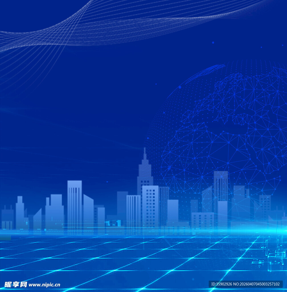 科技感城市夜景背景图