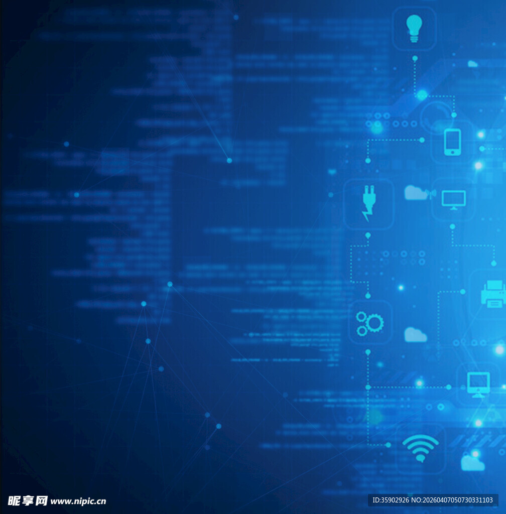 科技感蓝色代码背景画面