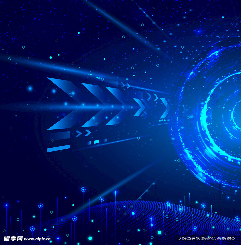 科技感蓝色箭头光效背景