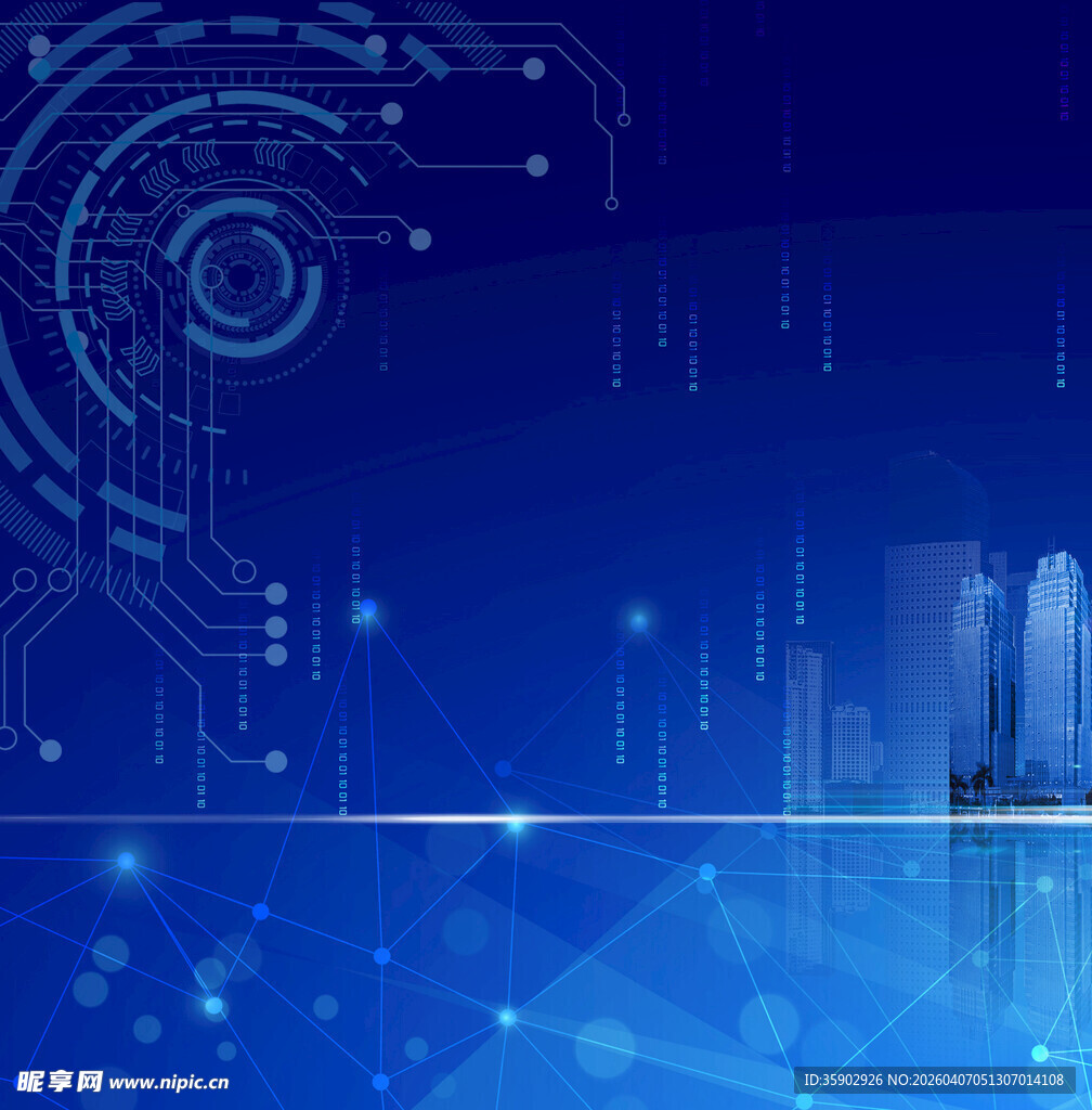 科技感蓝色数字城市背景
