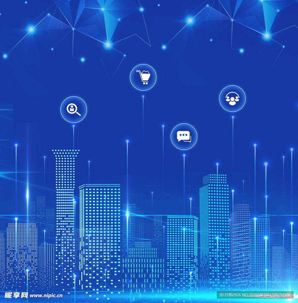 科技感城市夜景与互联元素