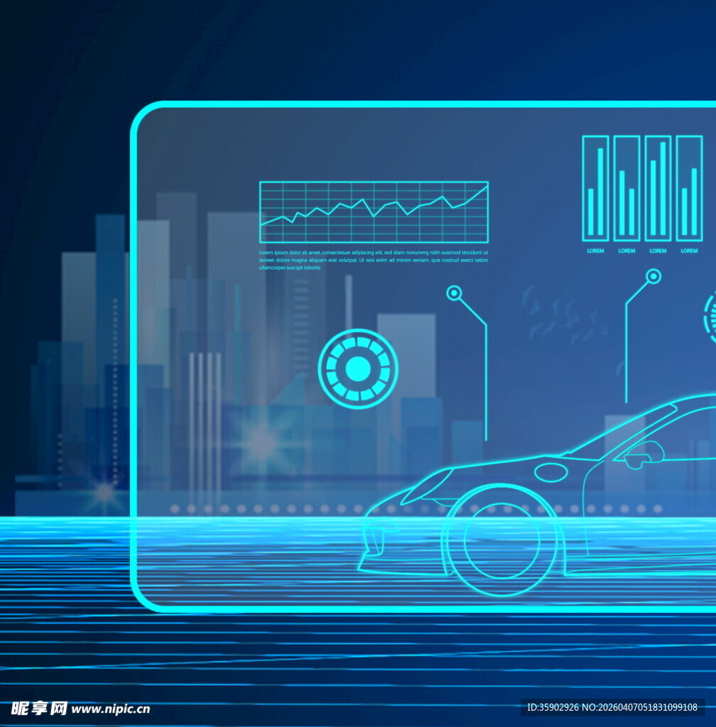 科技感汽车智能界面展示
