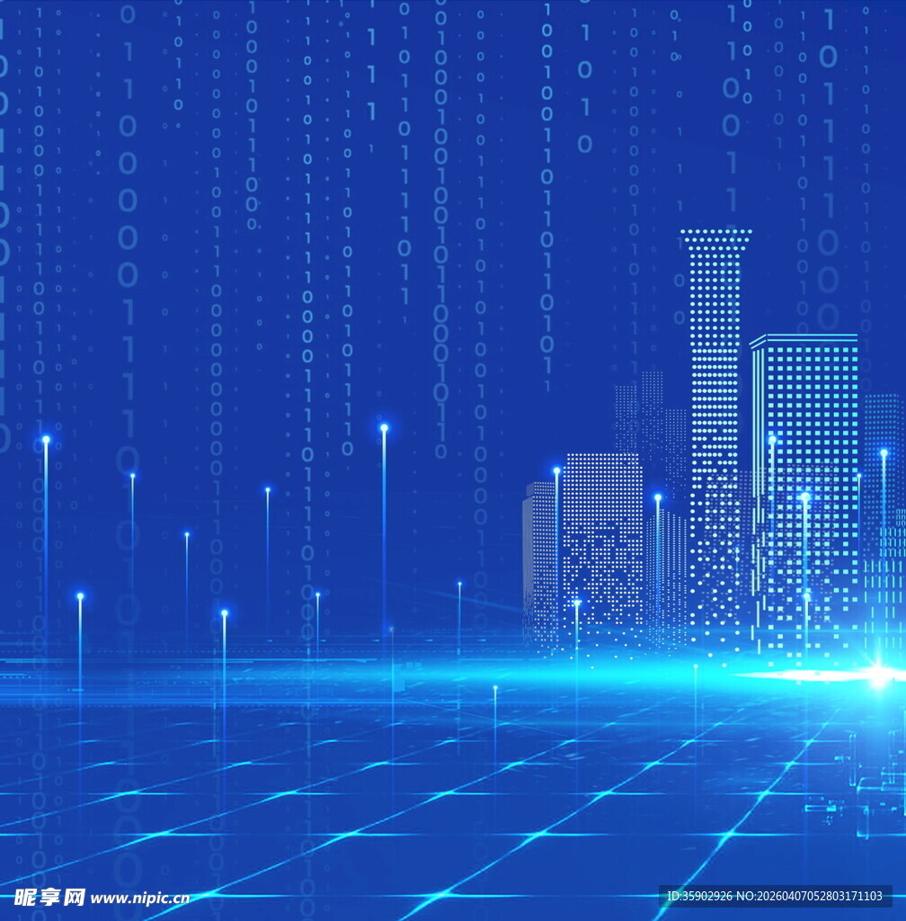 科技感城市夜景下的数字世界