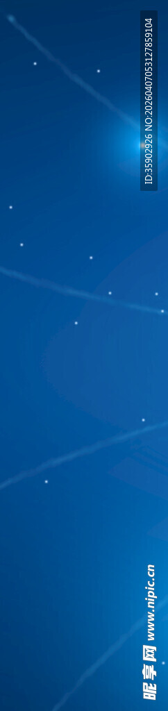 蓝色渐变背景纹理图