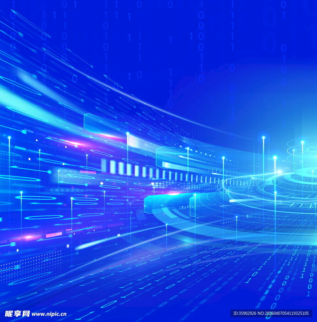 科技感蓝色未来数字场景