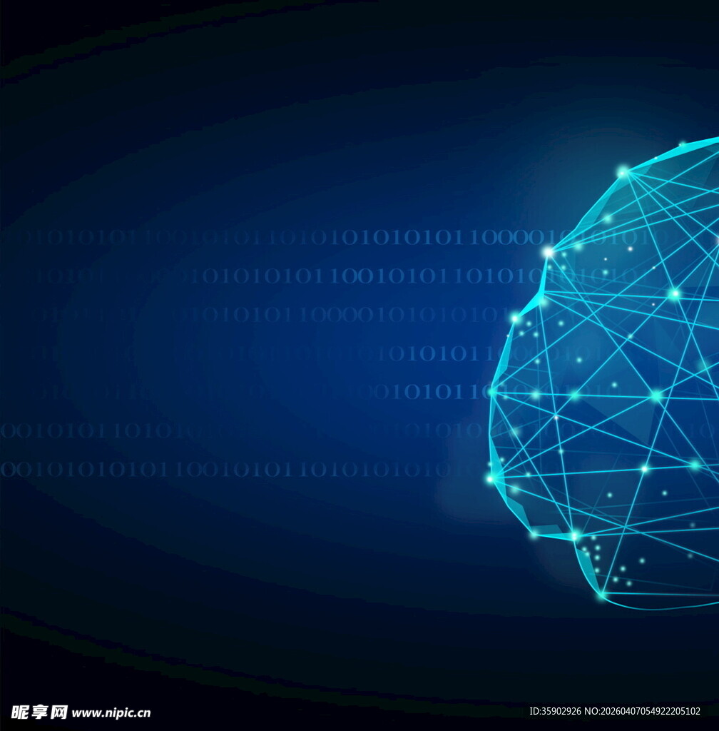 科技感大脑结构图案