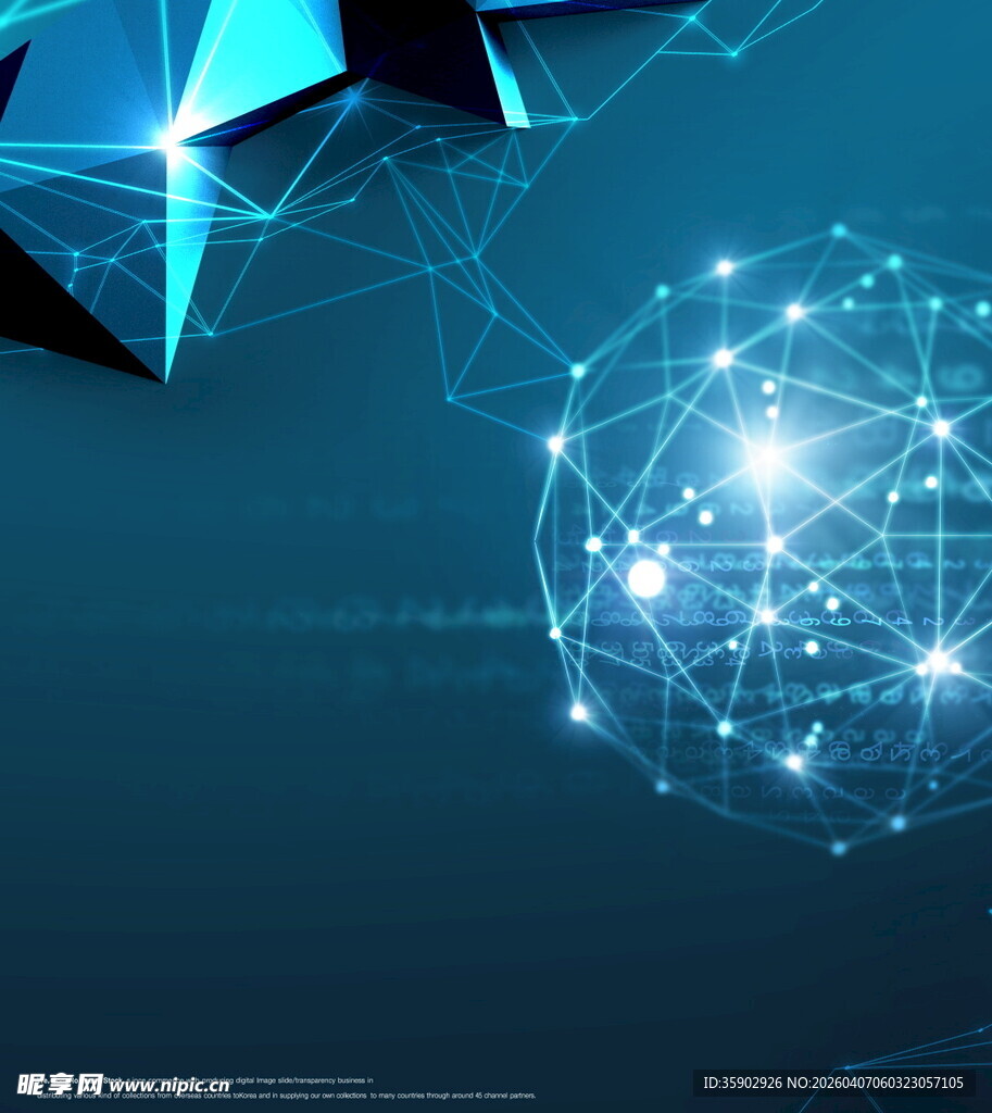 科技感几何网络元素画面