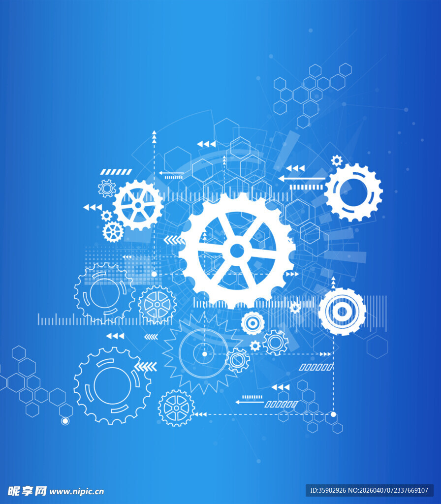 蓝色背景下的齿轮机械图案