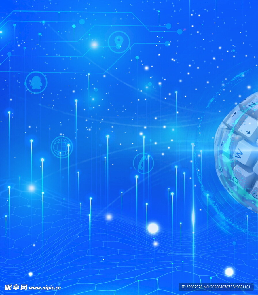 梦幻蓝色宇宙科技场景