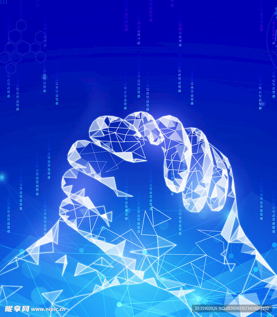 科技感双手相握场景