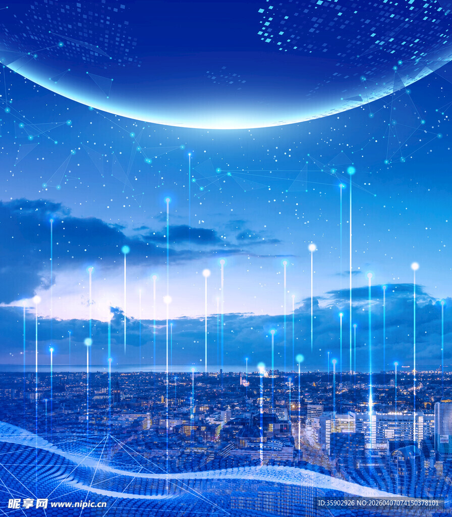 科技感城市夜景与数据线条