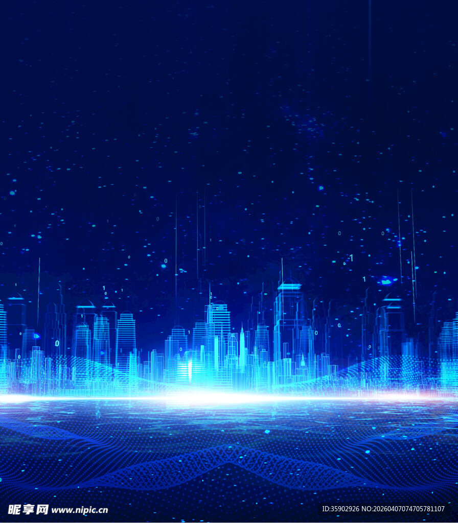 梦幻蓝光科技城市夜景