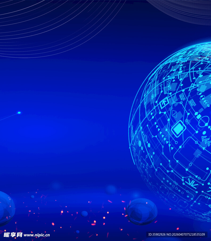 梦幻蓝色科技星球场景