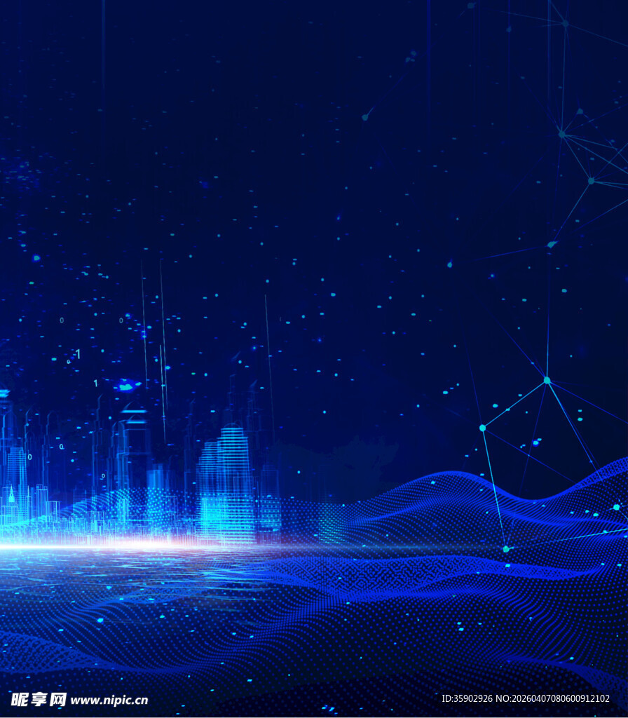 科技感夜景蓝色光影世界